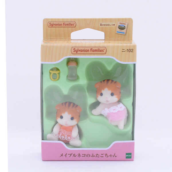 MAPLE CAT TWINS EPOCH JAPÓN NI-102 Calico Critters