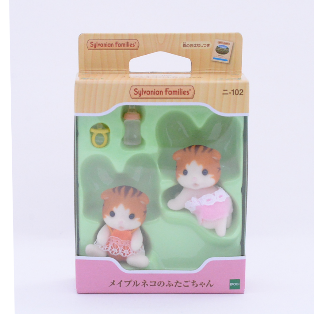 Maple Cat Baby Twins NI-102 Sylvanian Families Calico Critters