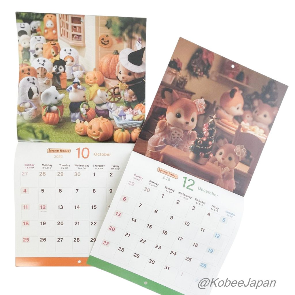 Calendrier 2026 Toys “R” Us — Sylvanian Families Calico Critters