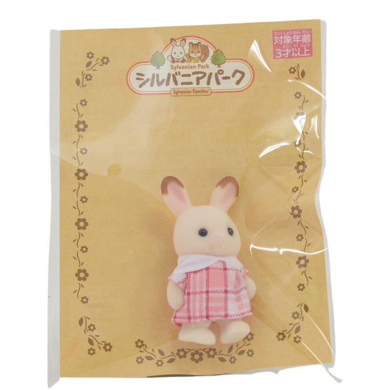 Sylvanian Park Ibaraido BABY CHOCOLATE RABBIT 7 PINK Calico Sylvanian Families