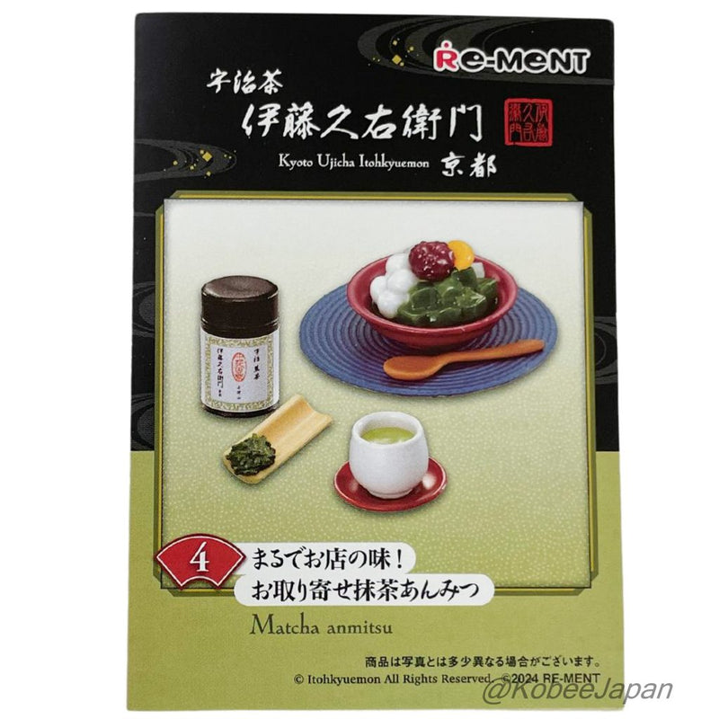 Re-ment KYOTO UJICHA ITOHKYUEMON 4 MATCHA ANMITSU Re-ment