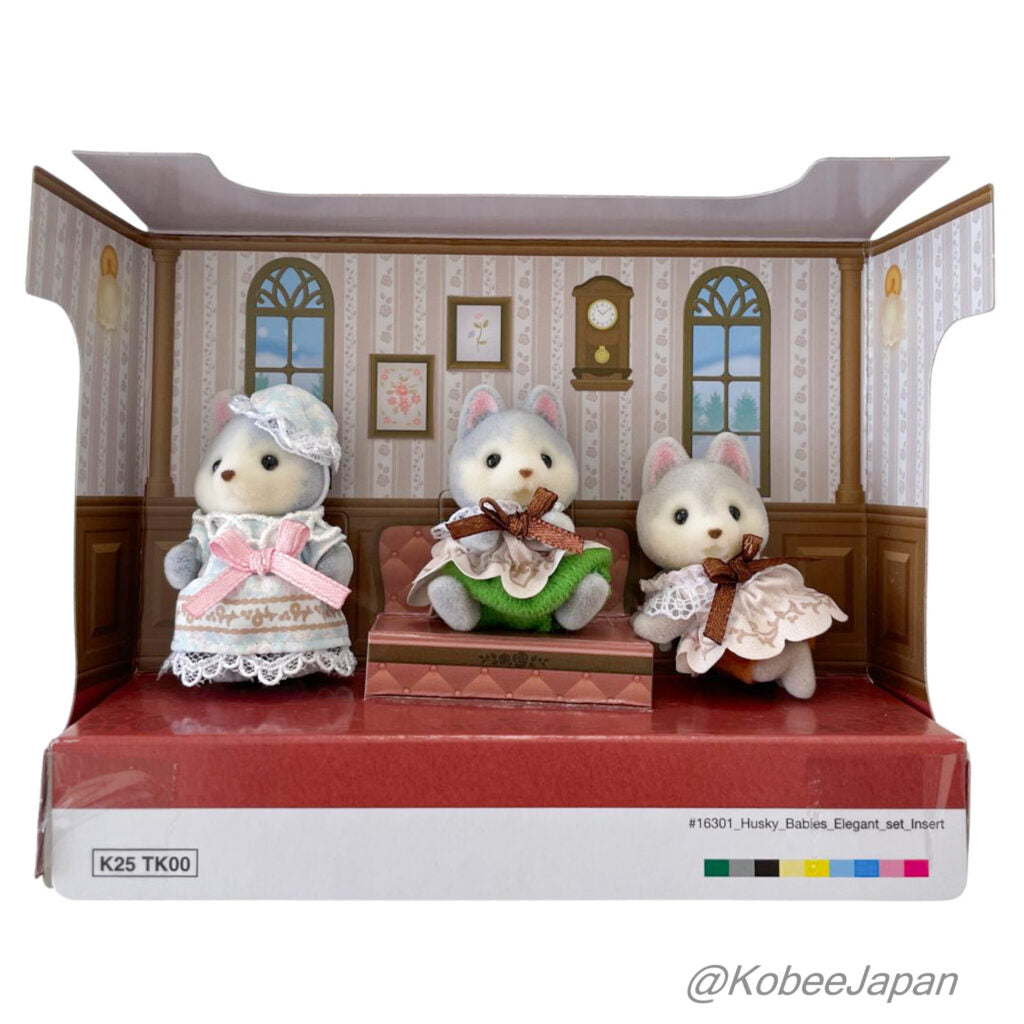 Set elegante para bebé Husky 2026 Sylvanian Families Calico Critters
