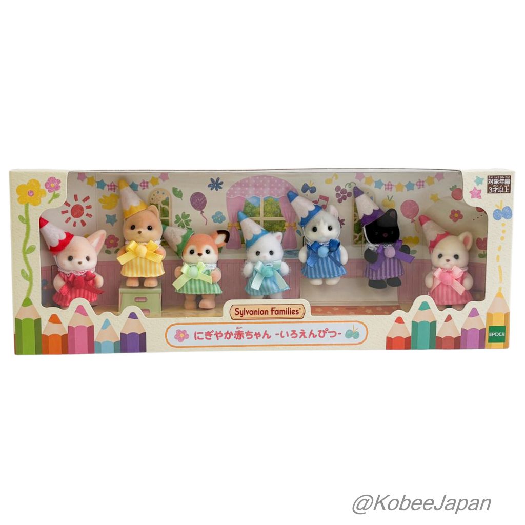 أطفال أقلام التلوين 2025 عائلات سيلفانيان كاليكو كريترز