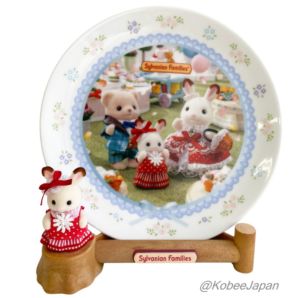 Collection Plate 2025 Chocolate Rabbit Baby 2025 Sylvanian Families Calico Critters