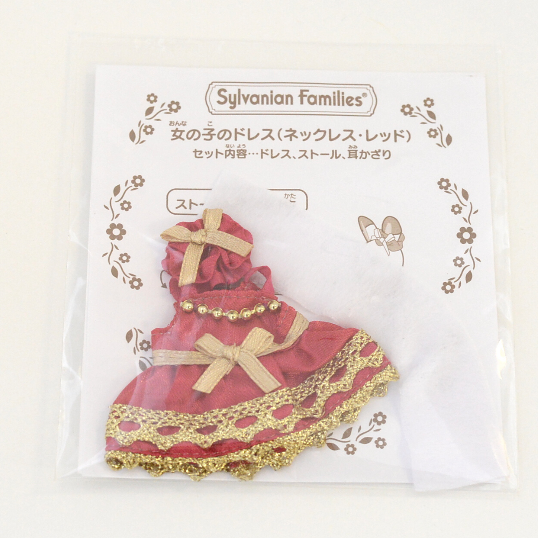 Girl's Red Dress With Necklace Fan Club Sylvanian Families Calico Critters