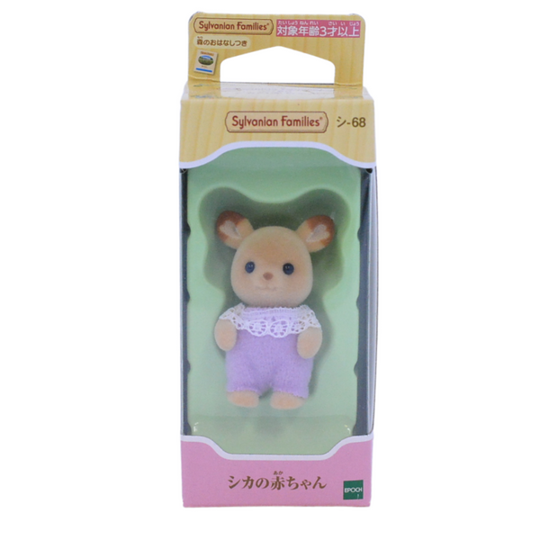 Crair Baby Epoch Calico Critters