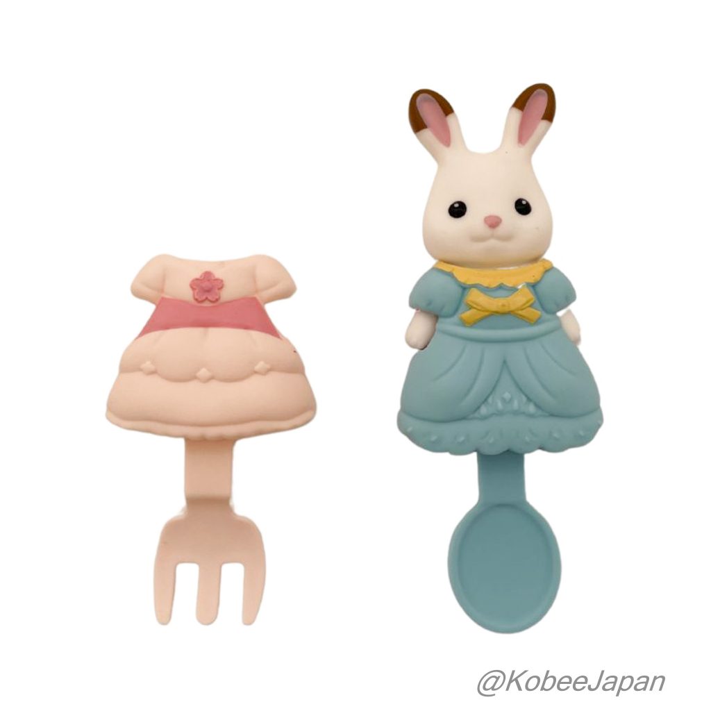 Dress Up Cutlery Chocolate Rabbit McDONALD'S