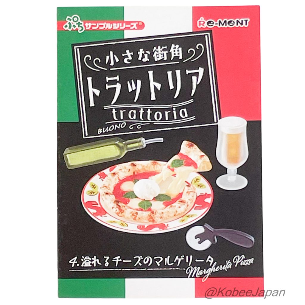 A Small Street Corner Trattoria BUONO 4 Margherita Pizza Re-ment