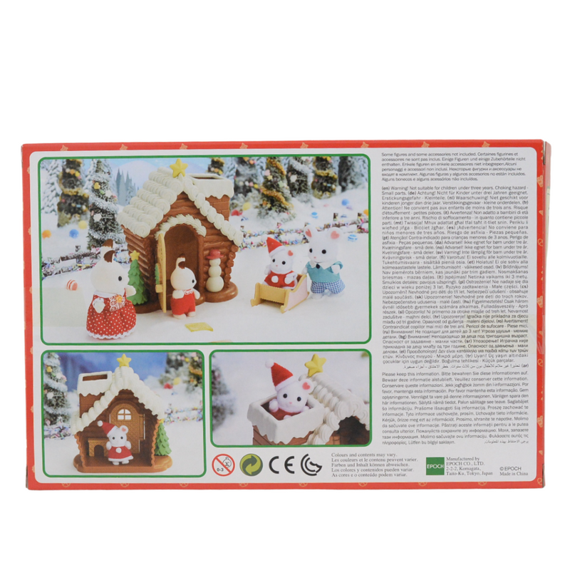 CHRISTMAS GINGERBREAD PLAYHOUSE 5390 Japan Sylvanian Families