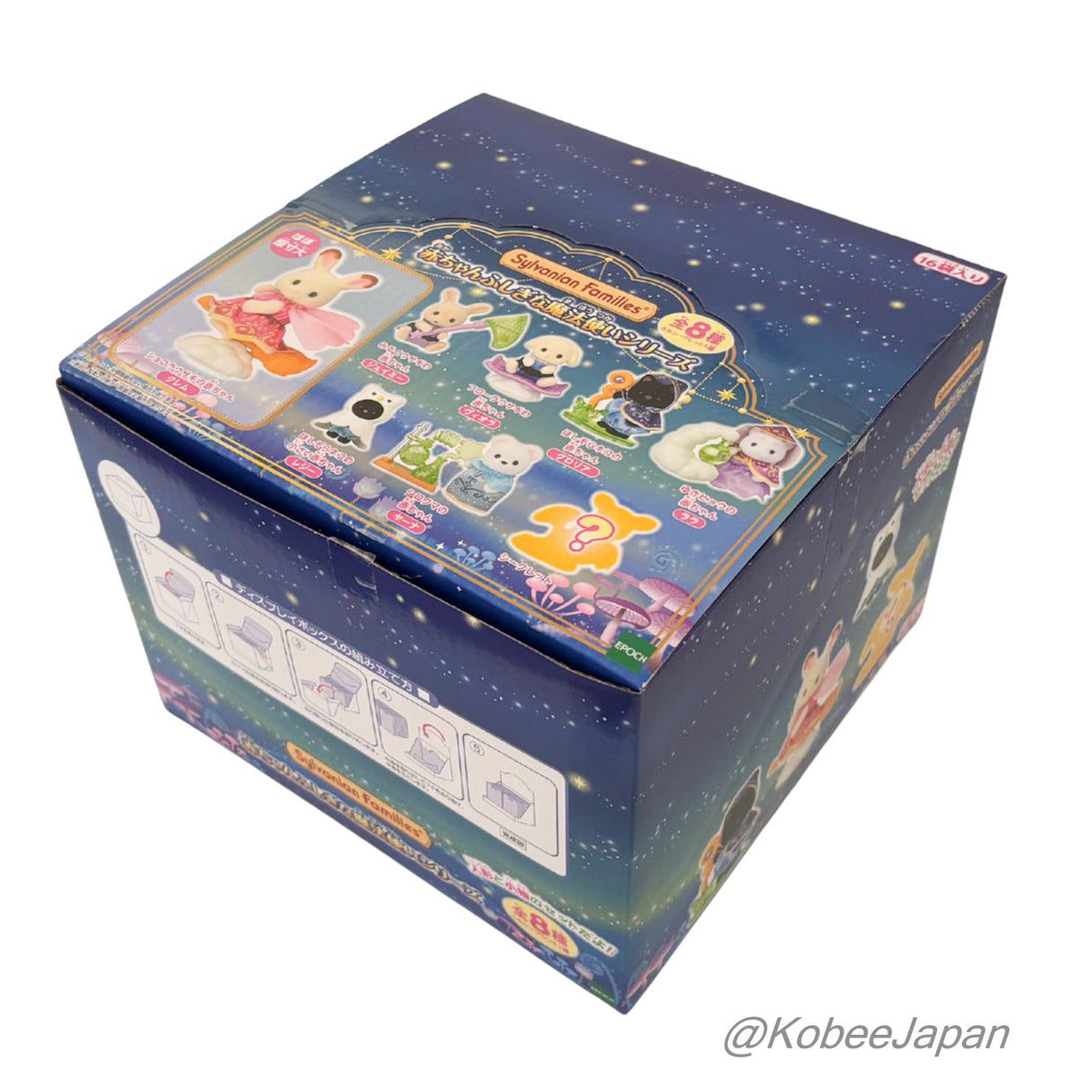 Baby Mysterious Wizard Series Blind Box 16 bags 2026 Sylvanian Families Calico Critters