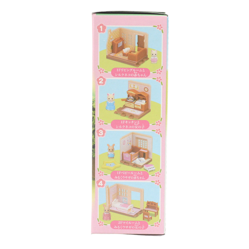 KABAYA MINI SERIES GREEN HILL HOUSE 8pcs complete set Calico Sylvanian Families