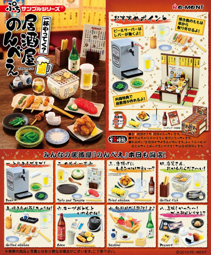 Re-Ment Pub japonais 6. Ragoût de poisson de poisson Oden pour Dollhouse Japon Miniature