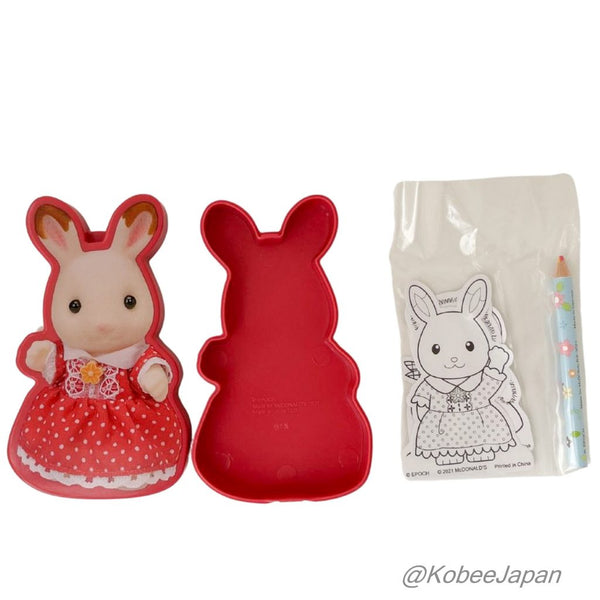 CHOCORATE RABBIT GIRL COLORING SET Epoch McDONALD'S