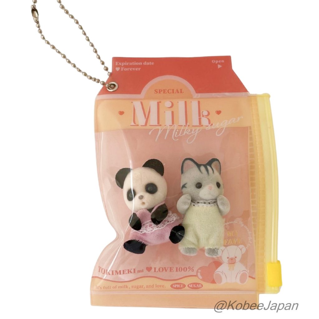 Seria Keychain Milk Yellow PVC