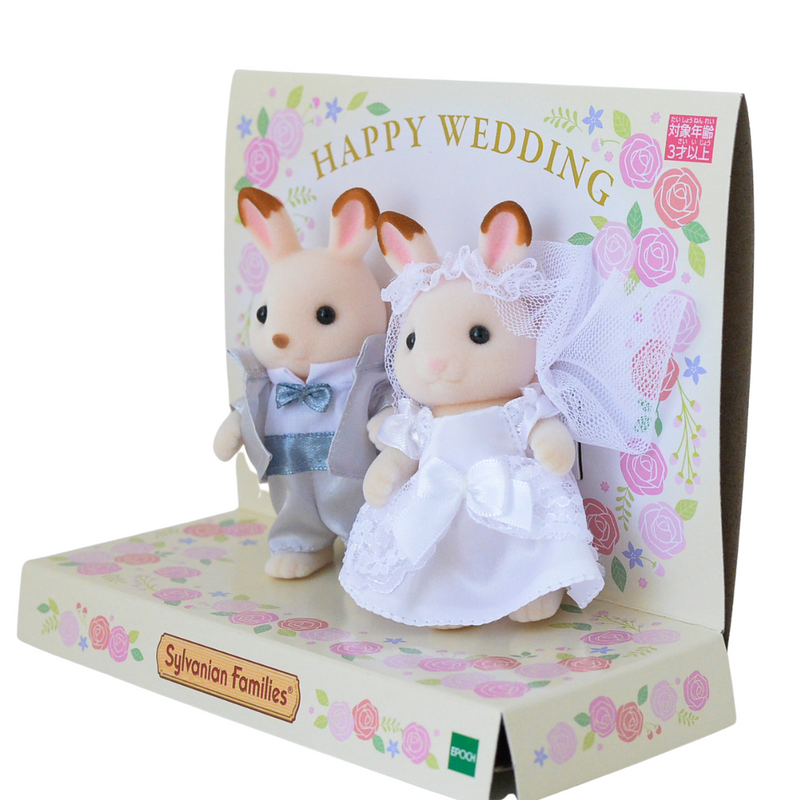 CHOCOLATE RABBIT WEDDING SET Japan Fan Club Sylvanian Families