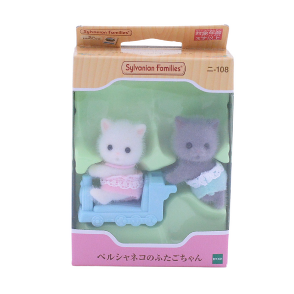 PERSIAN CAT TWINS NI-108 Epoch Sylvanian Families