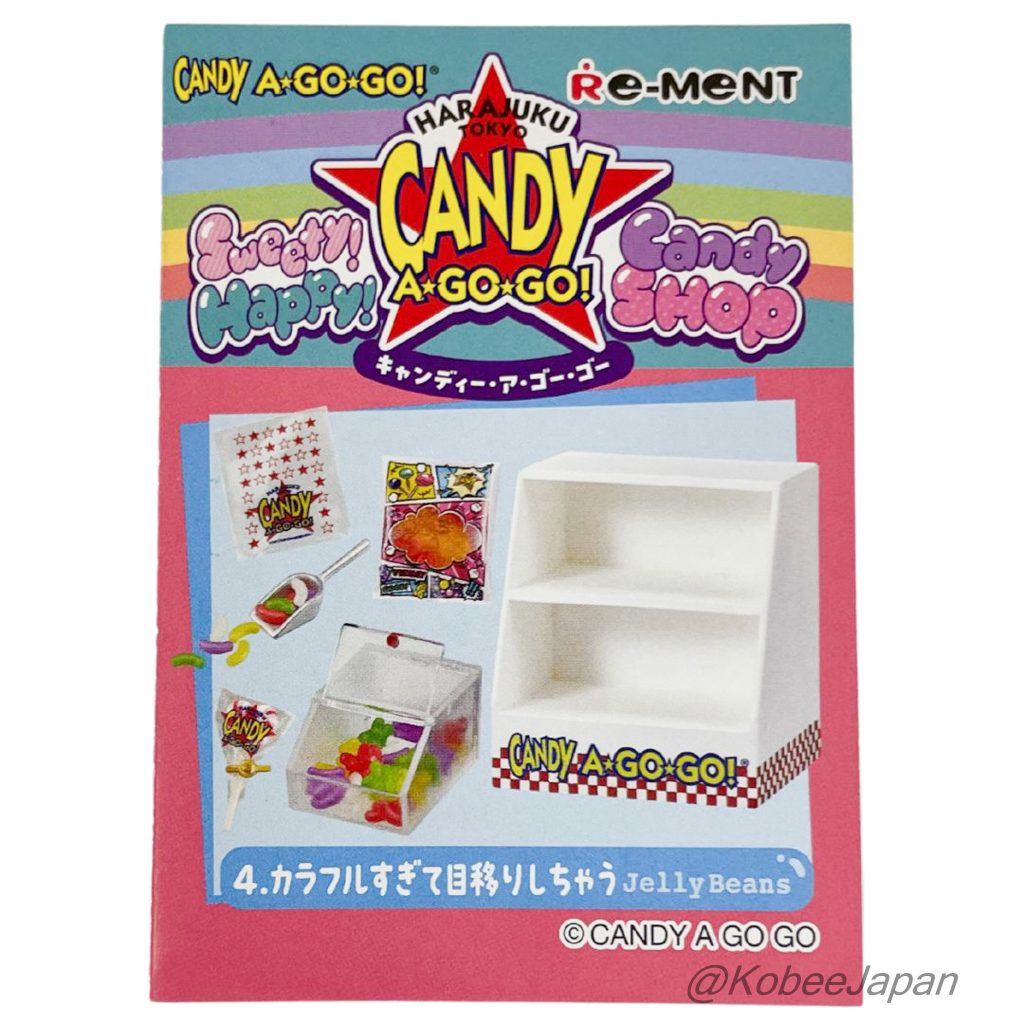Harajuku Tokyo Candy A Go Go! 4 جلي بينز 2024 Re-ment