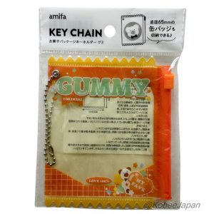 SERIA KEYCHAIN GUMMY ORANGE PVC Japan Seria