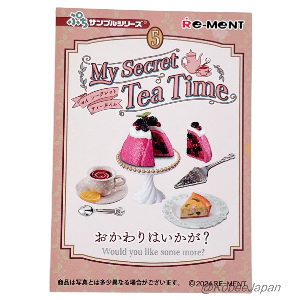 My Secret Tea Time 5 Would you like some more? Re-ment