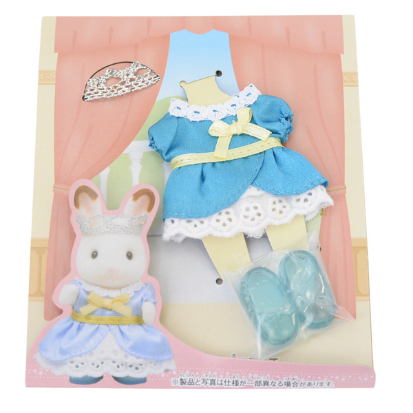 BLUE DRESS FOR GIRLS D-16 Epoch Sylvanian Families