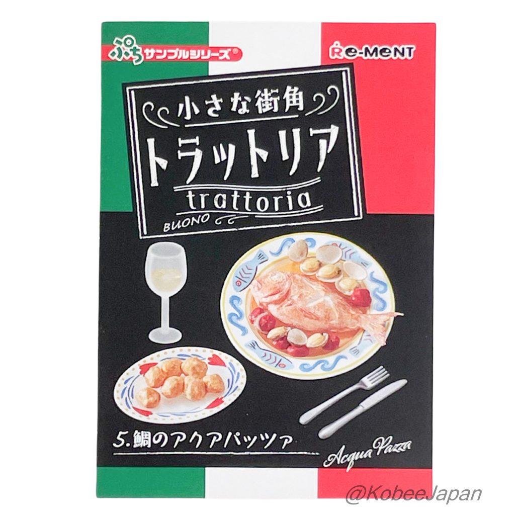 مطعم صغير في زاوية الشارع تراتوريا BUONO 5 Acqua Pazza Re-ment