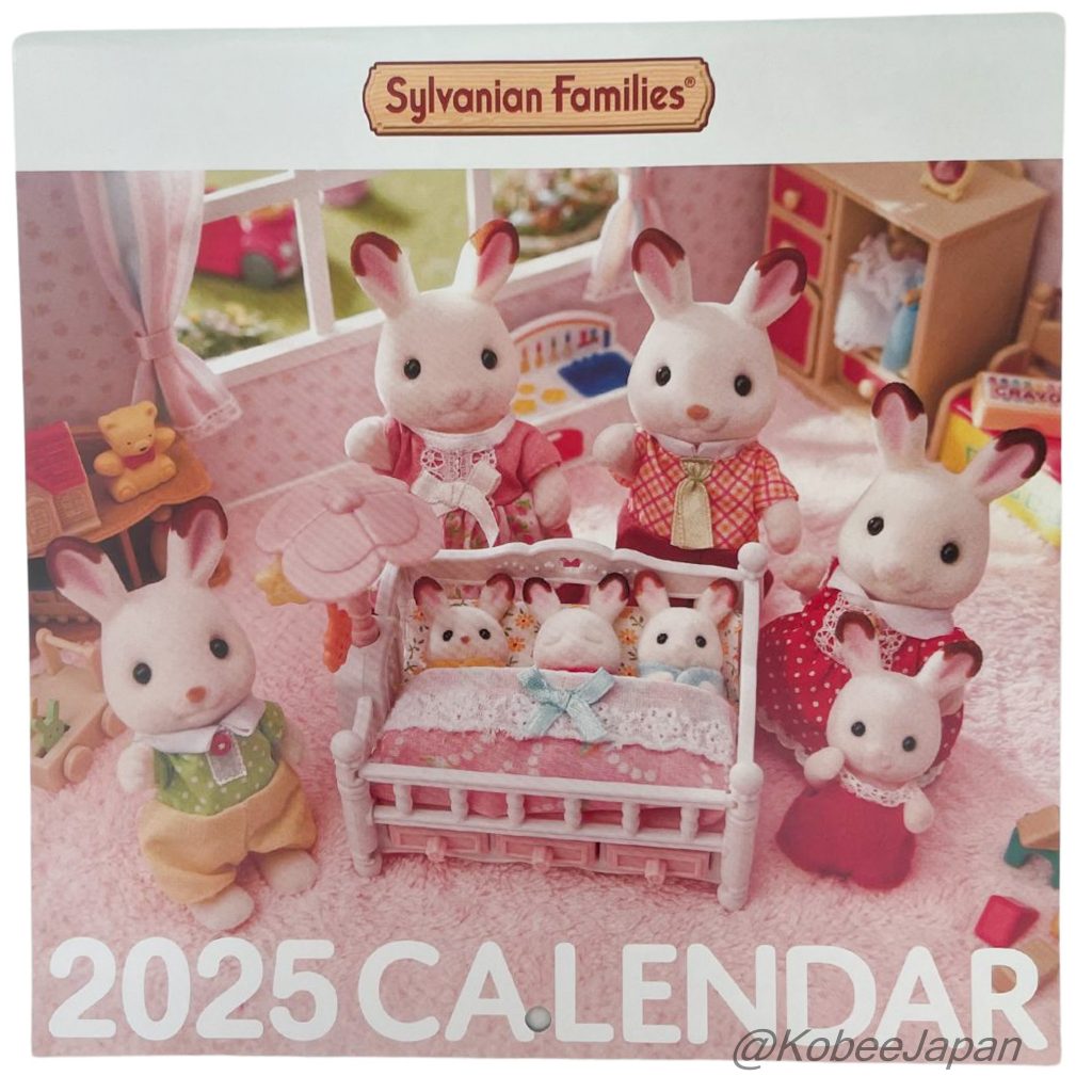 Calendrier mural Toysrus 2025 Familles Sylvanian Calico Critters