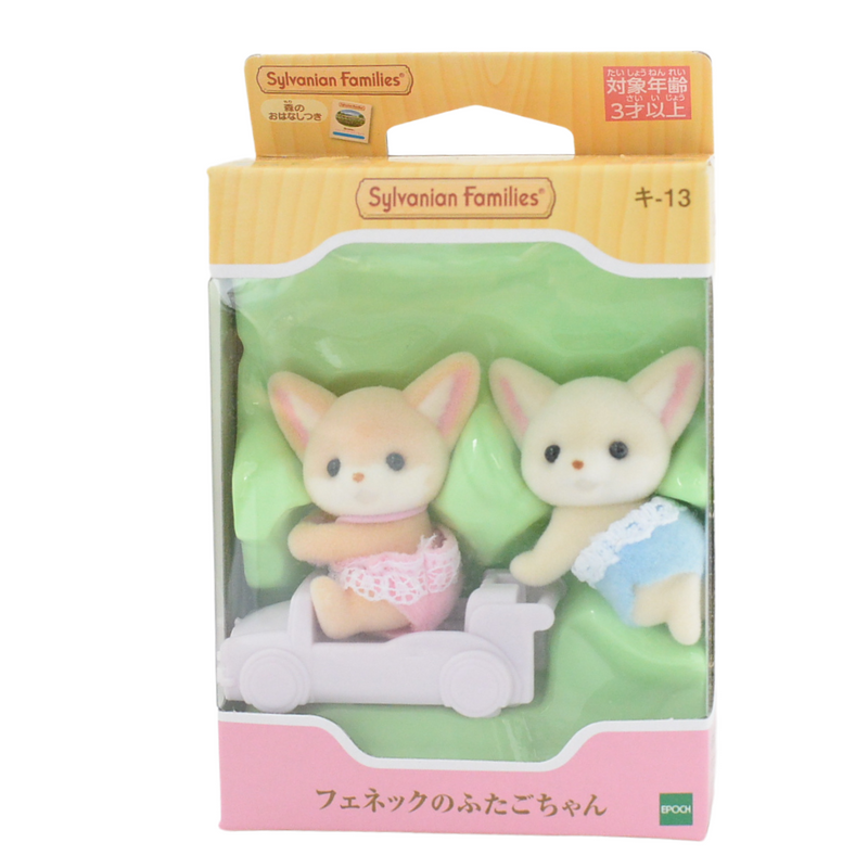 FENNEC FOX TWINS KI-13 时代日本 Sylvanian Families