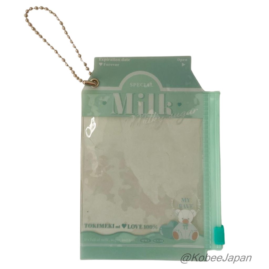 Llavero Seria Verde Leche PVC
