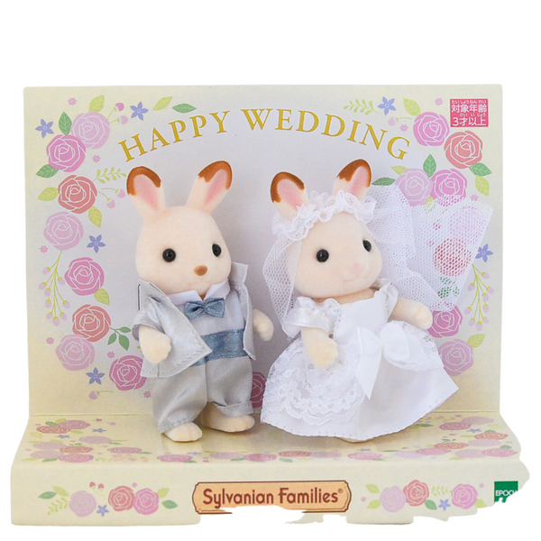 CHOCOLATE RABBIT WEDDING SET Japan Fan Club Sylvanian Families