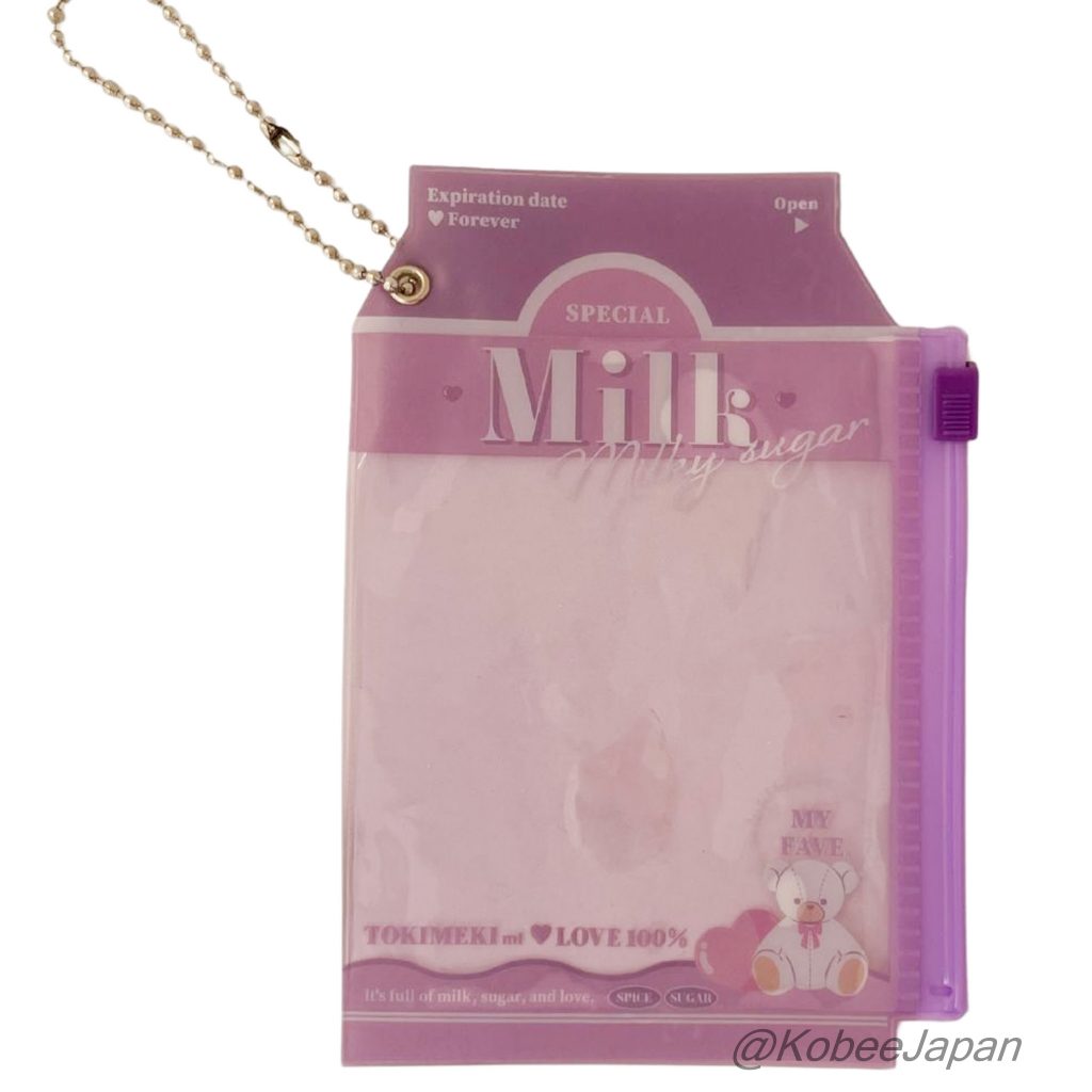 Llavero Seria Milk Morado PVC