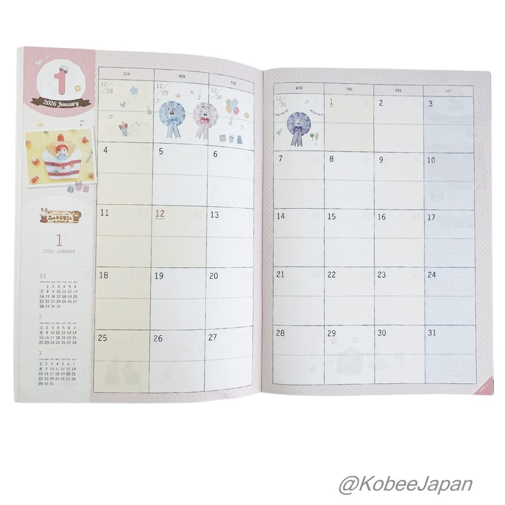 دفتر مواعيد Craft Tokai 2026 — Sylvanian Families Calico Critters