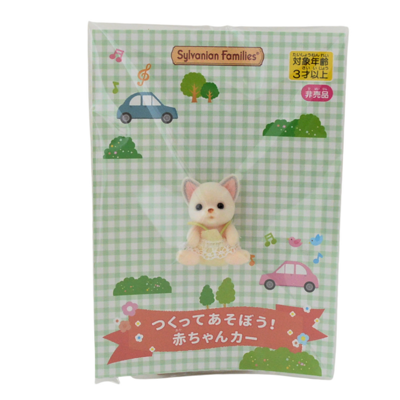 CHIHUAHUA SITTING BABY PAPER CAR SET Japan Sylvanian Families