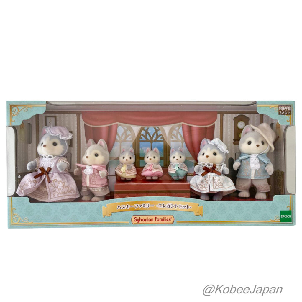 arabic
مجموعة عائلة هاسكي الأنيقة 2026 Sylvanian Families Calico Critters