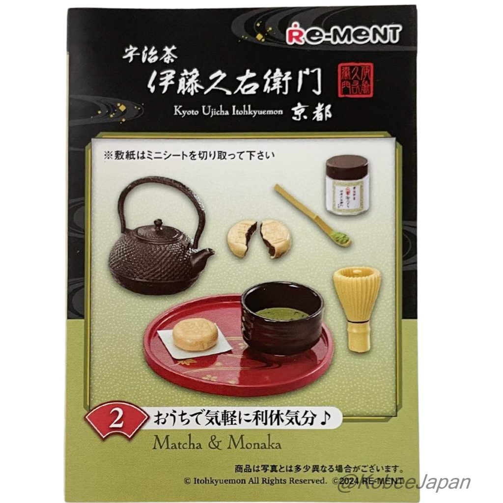 Kyoto Ujicha Itohkyuemon 2 Matcha Monaka Re-ment