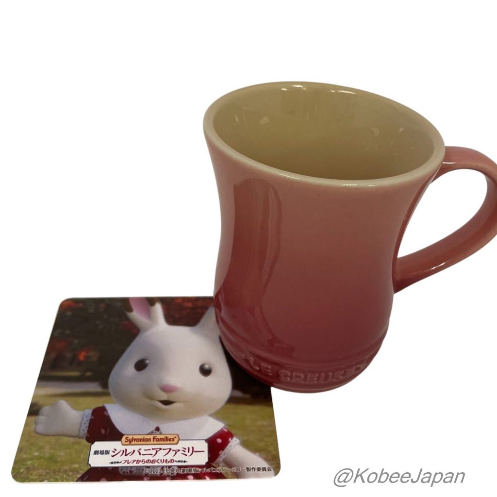 Dessous de verre en papier Husky Bruce Freya Chocolat 2pcs Sylvanian Families Calico Critters