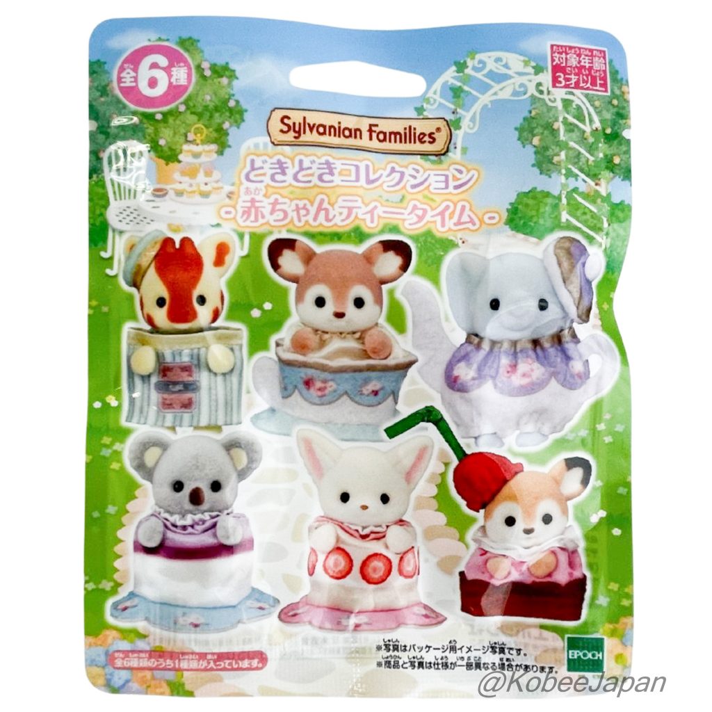Doki Doki Collection Baby Tea Time Giraffe Baby Tea Can 2025 Sylvanian Families Calico Critters