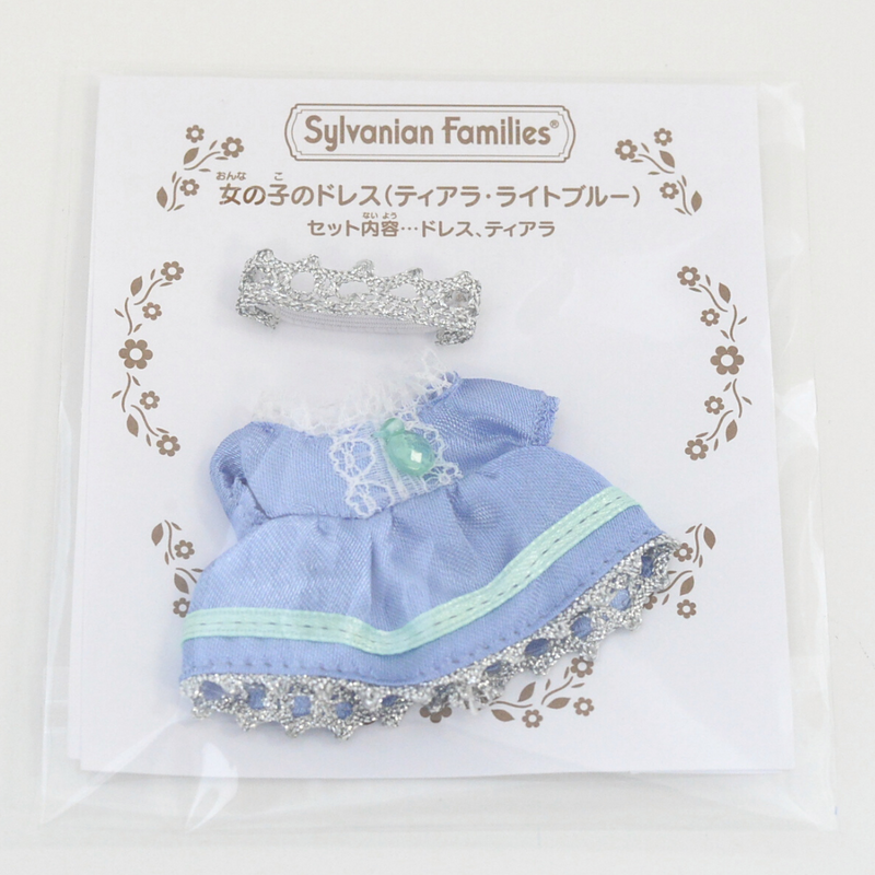 GIRL'S LIGHT BLUE DRESS WITH TIARA Fan Club Sylvanian Families