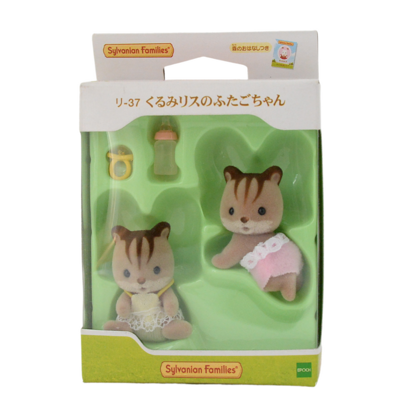 WALNUT SQUIRREL TWINS RI-37 Epoch Sylvanian Families