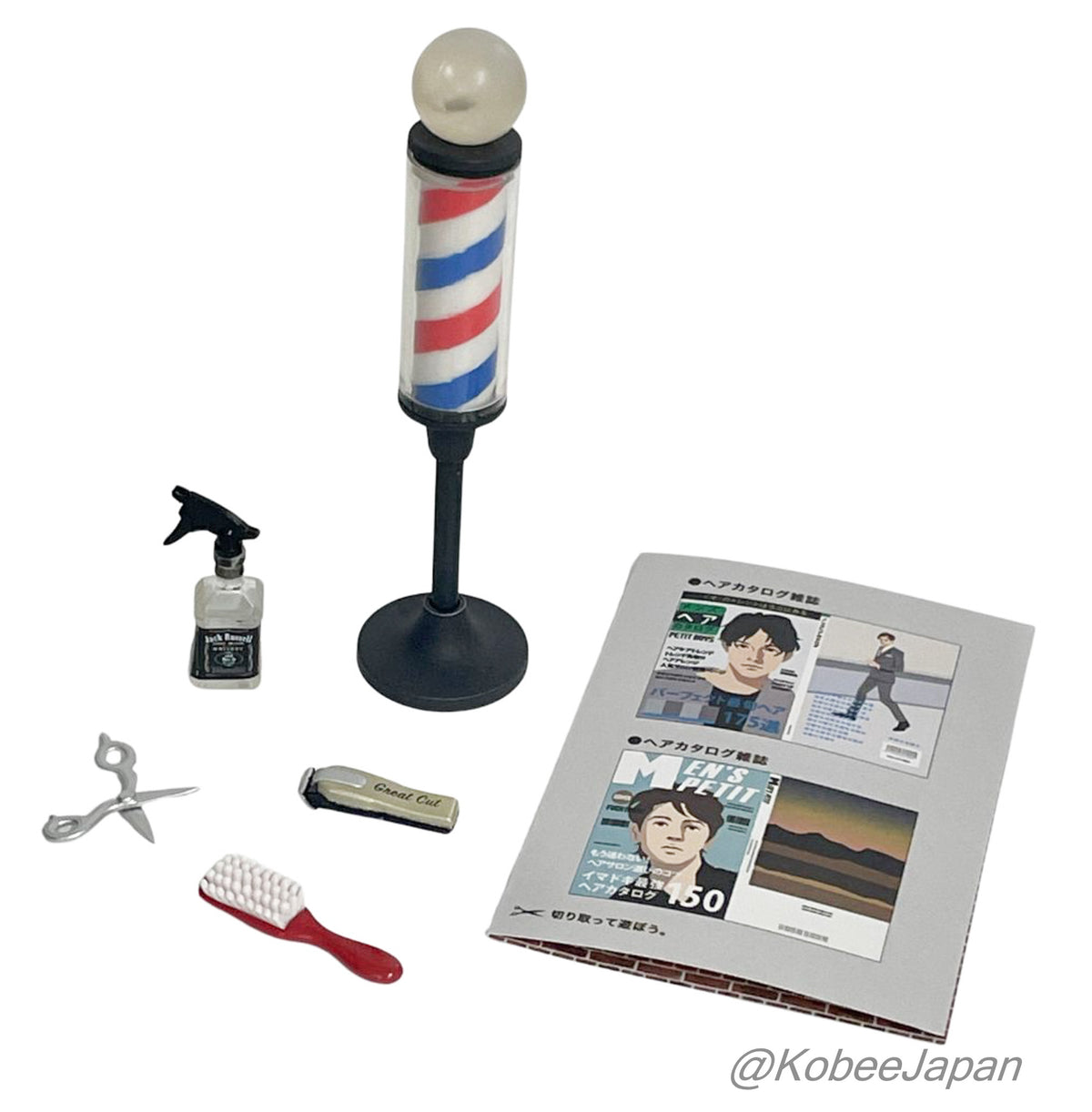 Dober's Barber Shop All 8 type set 2022 Re-ment