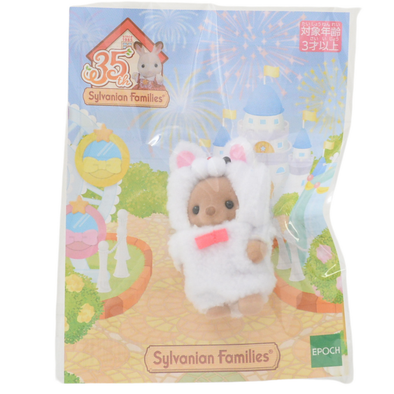 35th Anniversary SEA OTTER BABY IN WHITE CAT COSTUME Sylvanian Families