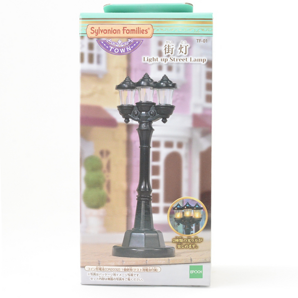 Lumière Light Up Street Lampe TF-01 Critters Calico Calico Epoch