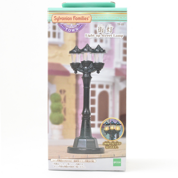 LIGHT UP STREET LAMP TF-01 Town Series Epoch Sylvanian Families