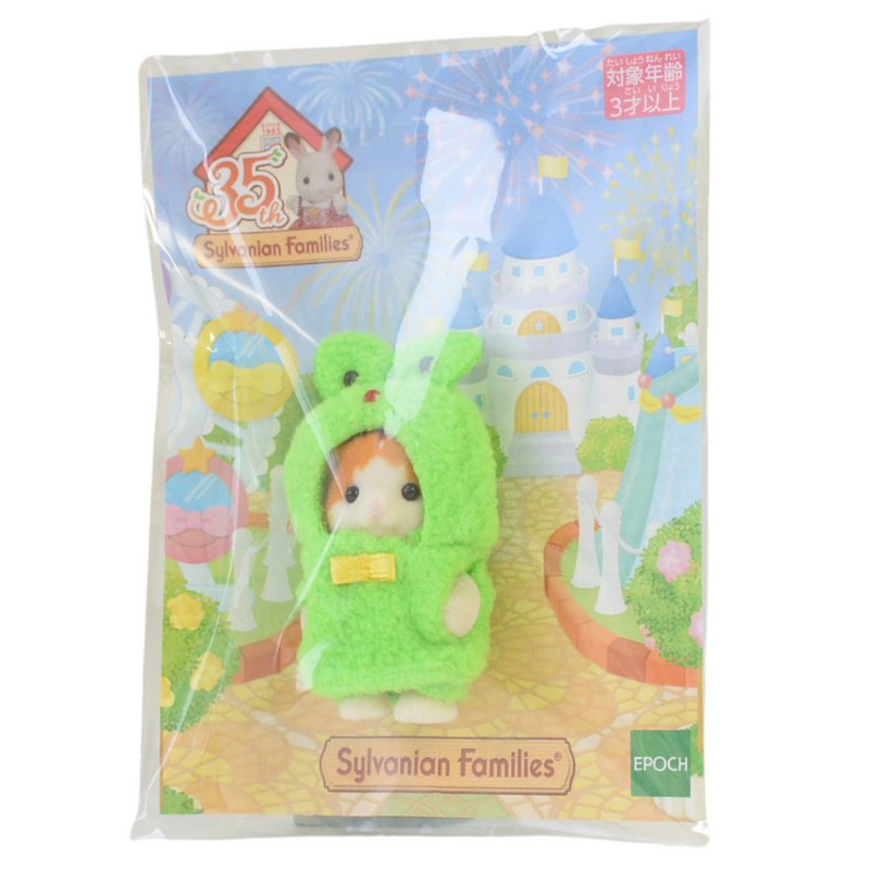 35th Anniversary MAPLE CAT BABY IN FROG COSTUME Sylvanian Families