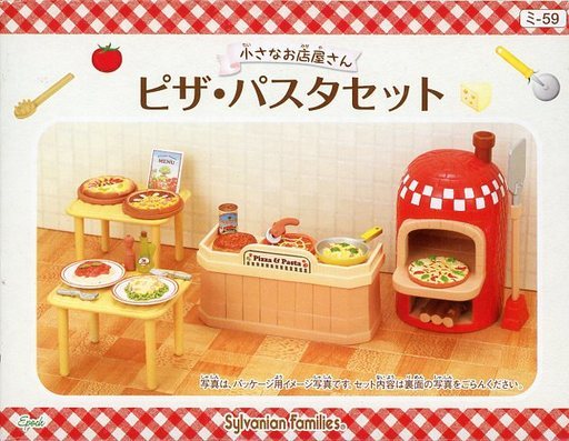 PIZZA PASTA SET MI-59 Japan Sylvanian Families