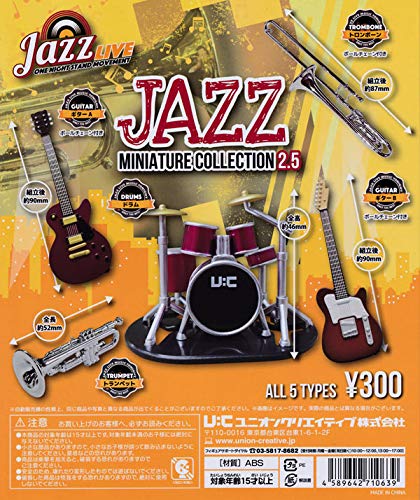 Re-ment JAZZ MINIATURE COLLECTION No. 2.5 5pcs set Japan Re-ment