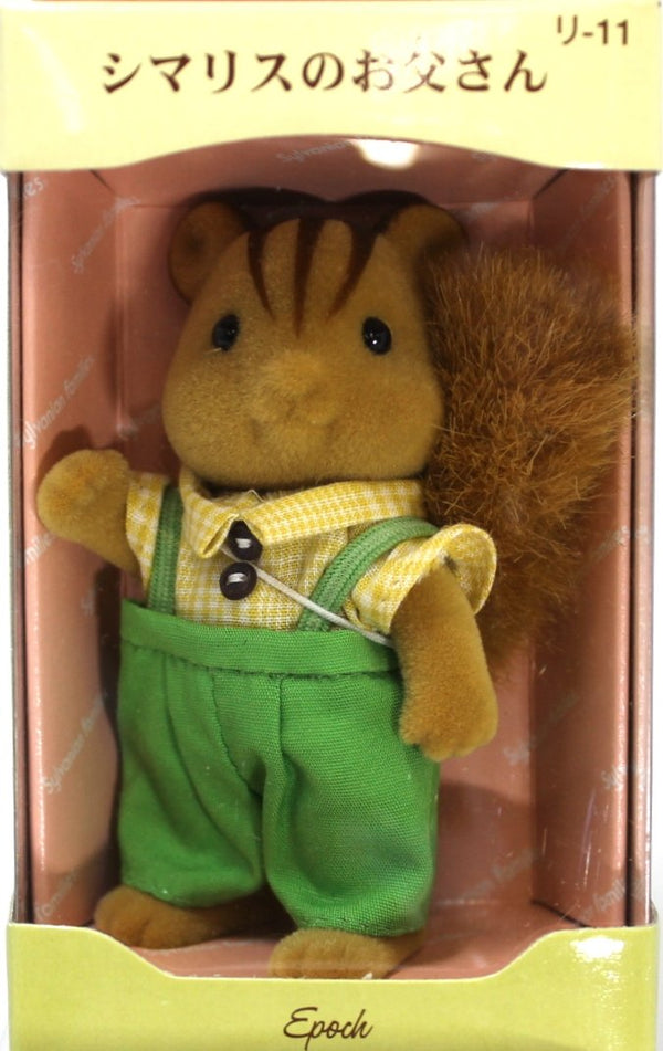 WALNUT SQUIRREL FATHER Epoch Japan RI-11 Sylvanian Families