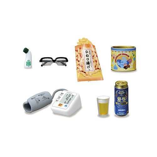 Maison Confortable des Parents Ensemble Complet 8 Pièces Maison de Poupée Miniature 2021 Re-ment