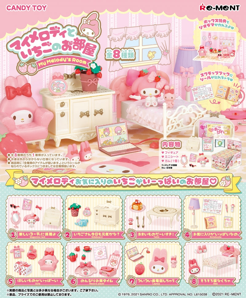Chambre de My Melody avec fraise pour maison de poupée miniature n° 7 Re-ment 2021