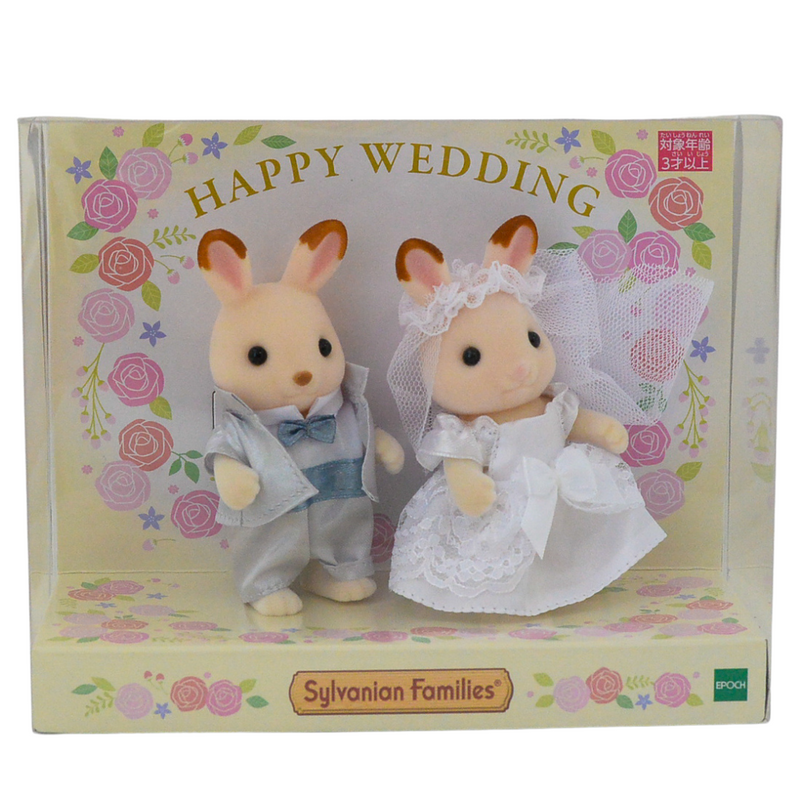 CHOCOLATE RABBIT WEDDING SET Japan Fan Club Sylvanian Families