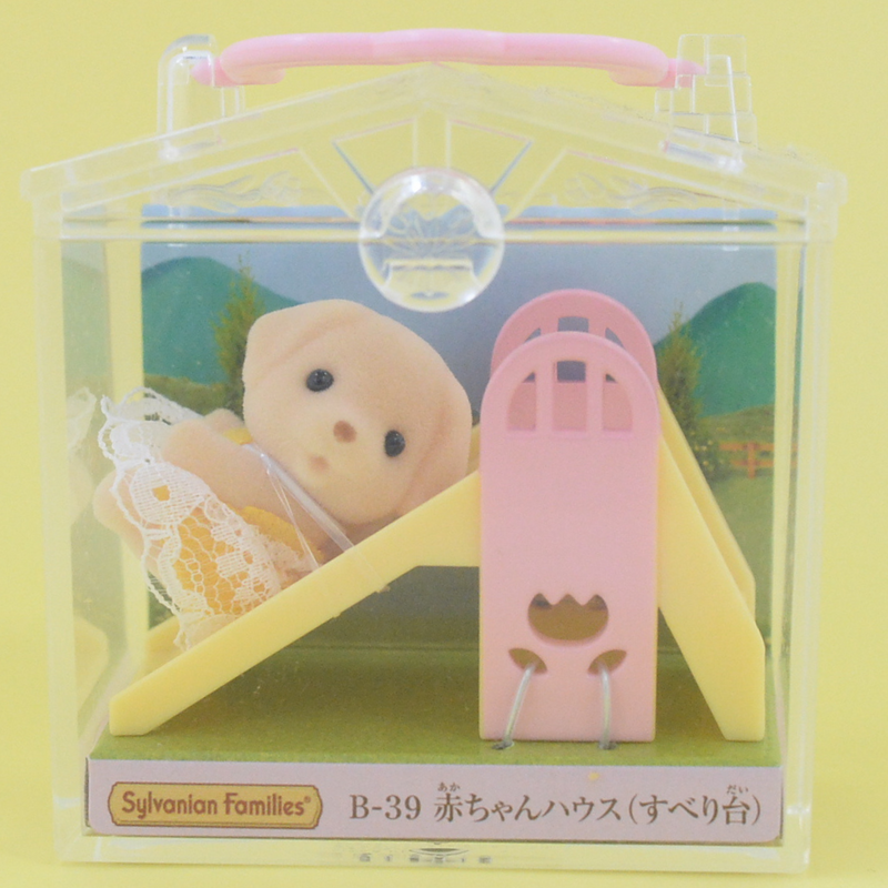 BABY CARRY CASE SLIDE LABRADOR B-39 Japan Sylvanian Families